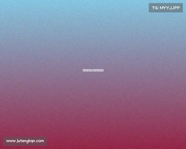 看今天的赛事;今天的赛事预告